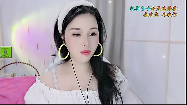 Snapshot of HK_angelchloe chatting on 16, 10, 2025 HK angelchloe online show from 16, 10, 2025