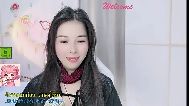 HK angelchloe online show from 9, 1, 2026