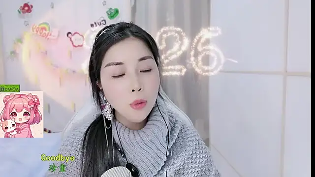 HK angelchloe online show from 8, 2, 2026