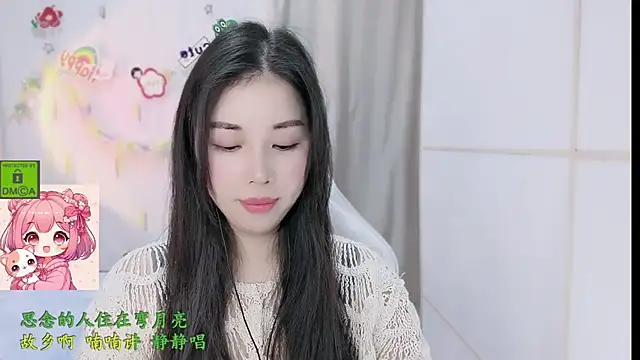 HK angelchloe online show from 9, 2, 2026