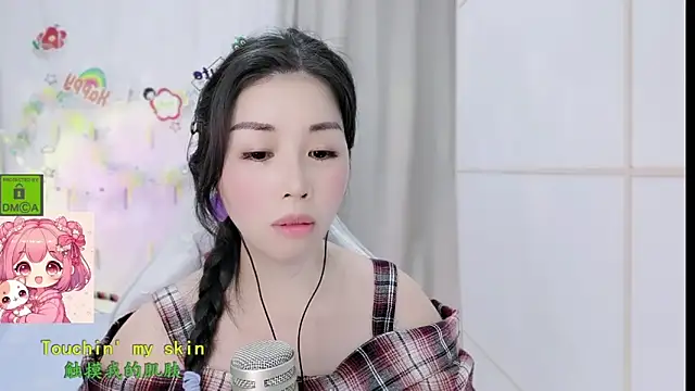 HK angelchloe online show from 4, 3, 2026