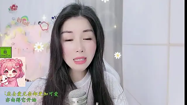 HK angelchloe online show from 7, 3, 2026