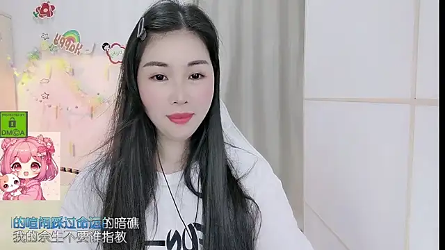 Snapshot of HK_angelchloe chatting on 19, 4, 2026 HK angelchloe online show from 19, 4, 2026