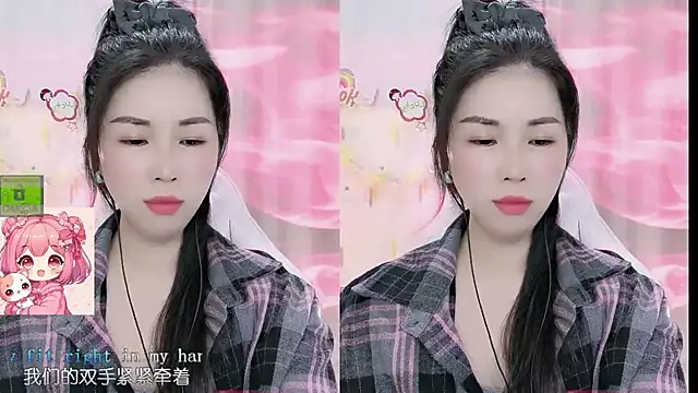 Snapshot of HK_angelchloe chatting on 20, 4, 2026 HK angelchloe online show from 20, 4, 2026