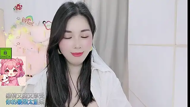 Snapshot of HK_angelchloe chatting on 21, 4, 2026 HK angelchloe online show from 21, 4, 2026