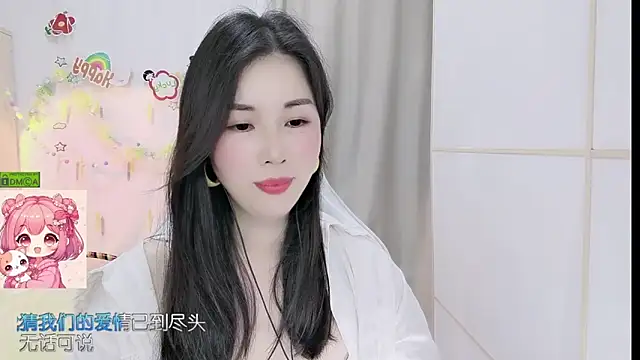 Snapshot of HK_angelchloe chatting on 21, 4, 2026 HK angelchloe online show from 21, 4, 2026