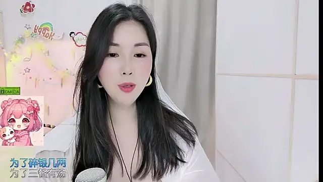 Snapshot of HK_angelchloe chatting on 21, 4, 2026 HK angelchloe online show from 21, 4, 2026