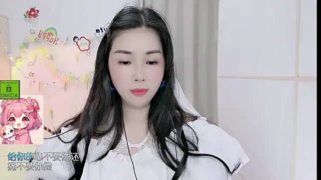 Snapshot of HK_angelchloe chatting on 22, 4, 2026 HK angelchloe online show from 22, 4, 2026