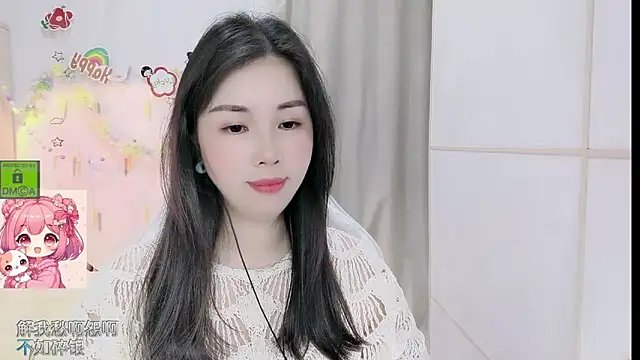 Snapshot of HK_angelchloe chatting on 23, 4, 2026 HK angelchloe online show from 23, 4, 2026