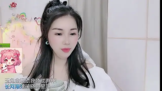 Snapshot of HK_angelchloe chatting on 25, 4, 2026 HK angelchloe online show from 25, 4, 2026