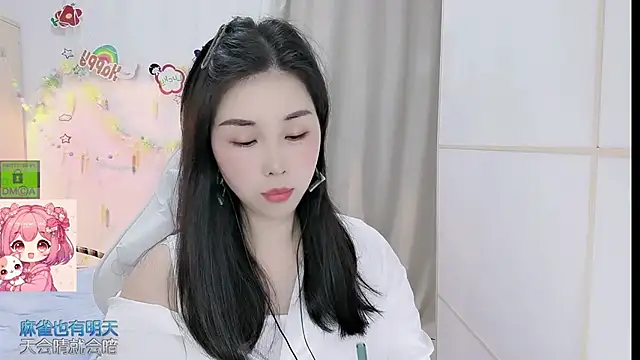 Snapshot of HK_angelchloe chatting on 28, 4, 2026 HK angelchloe online show from 28, 4, 2026