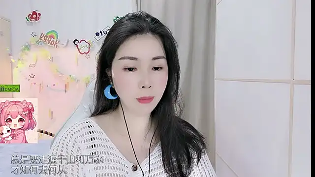 Snapshot of HK_angelchloe chatting on 29, 4, 2026 HK angelchloe online show from 29, 4, 2026