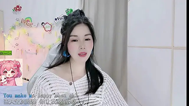 Snapshot of HK_angelchloe chatting on 29, 4, 2026 HK angelchloe online show from 29, 4, 2026