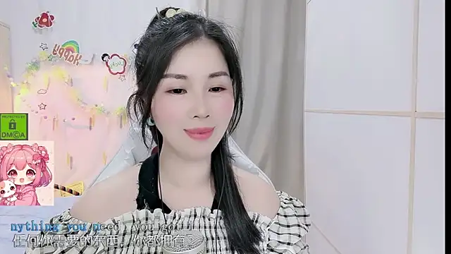 Snapshot of HK_angelchloe chatting on 30, 4, 2026 HK angelchloe online show from 30, 4, 2026