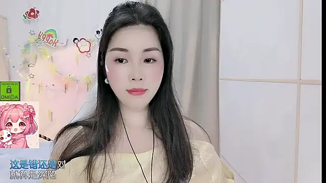 Snapshot of HK_angelchloe chatting on 7, 5, 2026 HK angelchloe online show from 7, 5, 2026