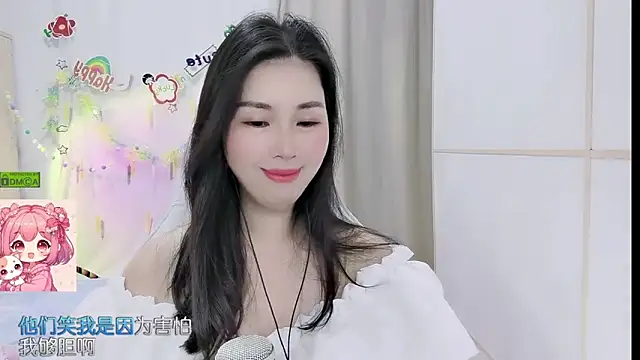 Snapshot of HK_angelchloe chatting on 9, 5, 2026 HK angelchloe online show from 9, 5, 2026