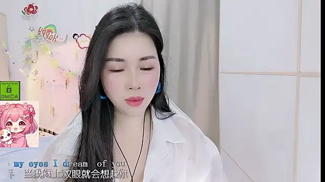 Snapshot of HK_angelchloe chatting on 11, 5, 2026 HK angelchloe online show from 11, 5, 2026