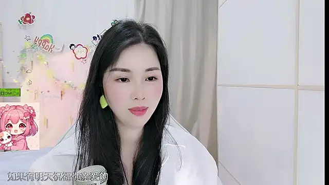 Snapshot of HK_angelchloe chatting on 14, 5, 2026 HK angelchloe online show from 14, 5, 2026
