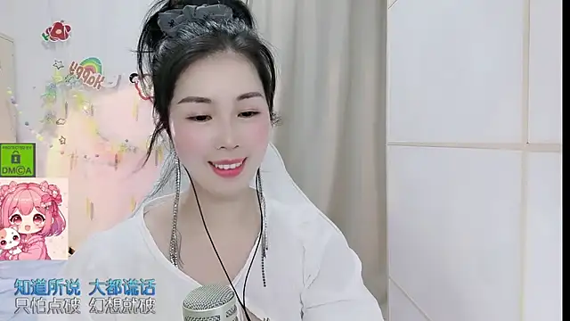 Snapshot of HK_angelchloe chatting on 15, 5, 2026 HK angelchloe online show from 15, 5, 2026