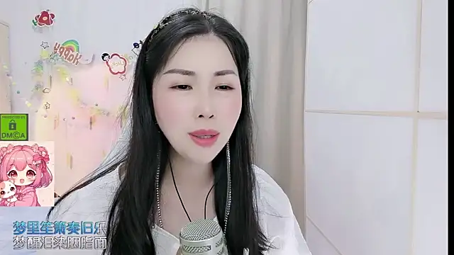 Snapshot of HK_angelchloe chatting on 16, 5, 2026 HK angelchloe online show from 16, 5, 2026