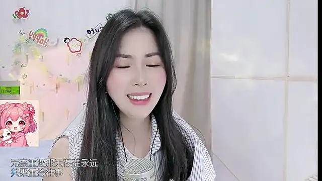 Snapshot of HK_angelchloe chatting on 18, 5, 2026 HK angelchloe online show from 18, 5, 2026