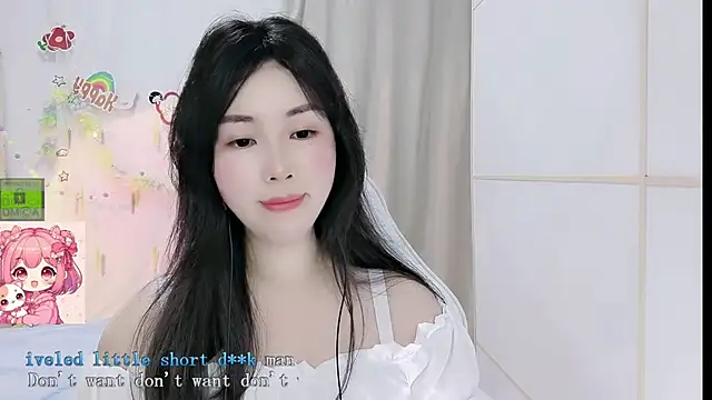 Snapshot of HK_angelchloe chatting on 19, 5, 2026 HK angelchloe online show from 19, 5, 2026