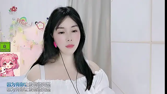 Snapshot of HK_angelchloe chatting on 19, 5, 2026 HK angelchloe online show from 19, 5, 2026