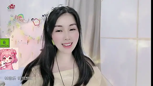 Snapshot of HK_angelchloe chatting on 20, 5, 2026 HK angelchloe online show from 20, 5, 2026