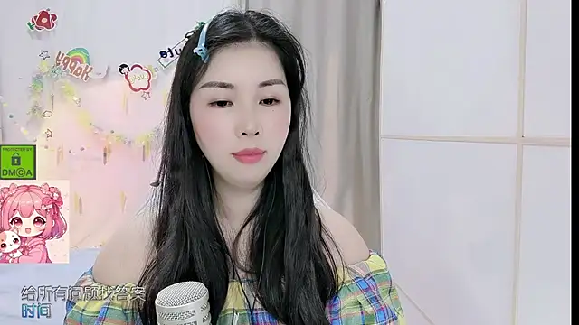 Snapshot of HK_angelchloe chatting on 21, 5, 2026 HK angelchloe online show from 21, 5, 2026