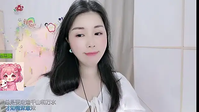 Snapshot of HK_angelchloe chatting on 24, 5, 2026 HK angelchloe online show from 24, 5, 2026