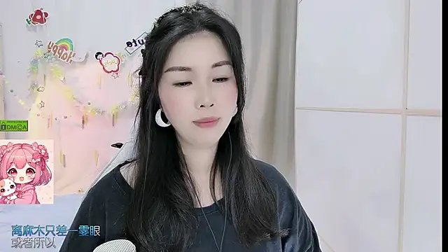 Snapshot of HK_angelchloe chatting on 25, 5, 2026 HK angelchloe online show from 25, 5, 2026
