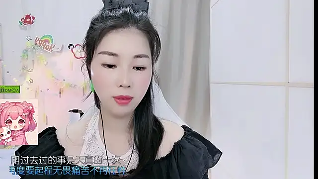Snapshot of HK_angelchloe chatting on 27, 5, 2026 HK angelchloe online show from 27, 5, 2026