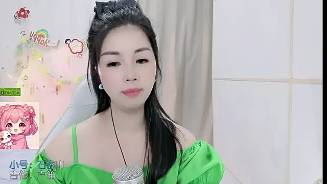 Snapshot of HK_angelchloe chatting on 28, 5, 2026 HK angelchloe online show from 28, 5, 2026