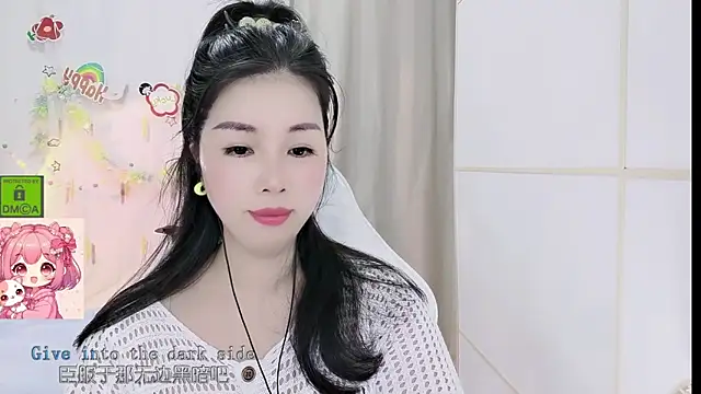 Snapshot of HK_angelchloe chatting on 29, 5, 2026 HK angelchloe online show from 29, 5, 2026