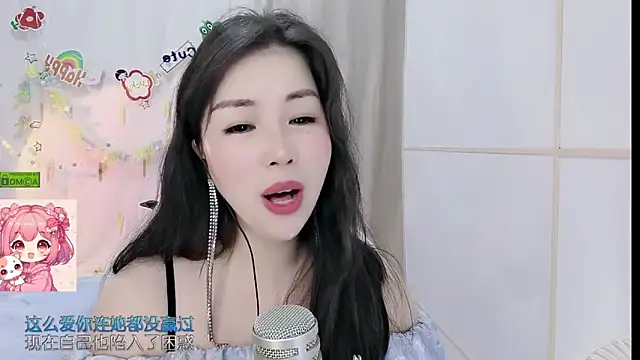 Snapshot of HK_angelchloe chatting on 30, 5, 2026 HK angelchloe online show from 30, 5, 2026