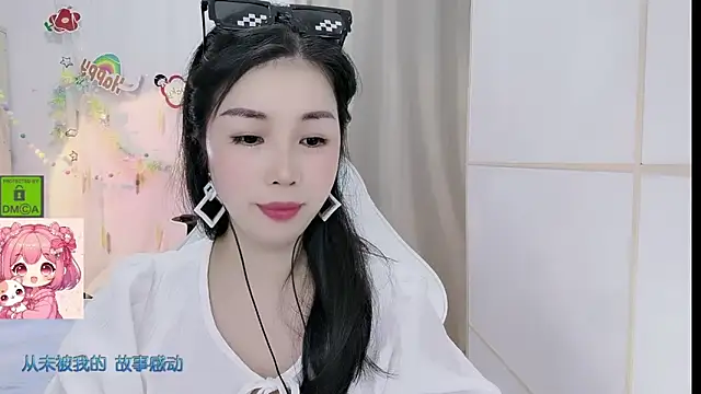 Snapshot of HK_angelchloe chatting on 1, 6, 2026 HK angelchloe online show from 1, 6, 2026
