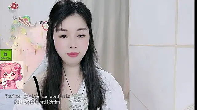 Snapshot of HK_angelchloe chatting on 2, 6, 2026 HK angelchloe online show from 2, 6, 2026