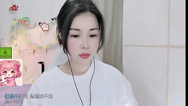 Snapshot of HK_angelchloe chatting on 18, 6, 2026 HK angelchloe online show from 18, 6, 2026