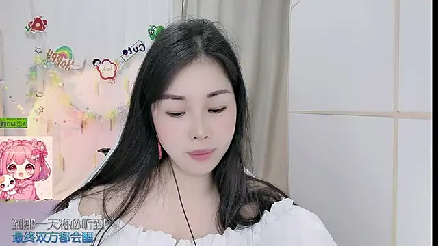Snapshot of HK_angelchloe chatting on 27, 6, 2026 HK angelchloe online show from 27, 6, 2026
