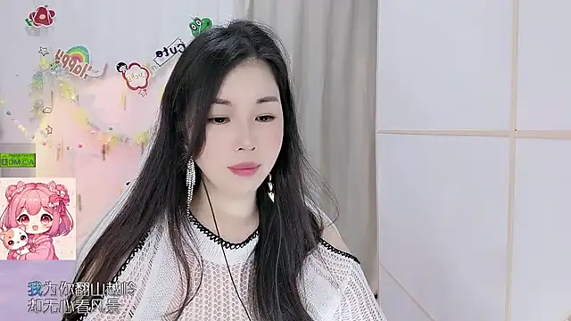 Snapshot of HK_angelchloe chatting on 4, 7, 2026 HK angelchloe online show from 4, 7, 2026
