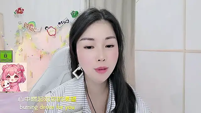 Snapshot of HK_angelchloe chatting on 9, 7, 2026 HK angelchloe online show from 9, 7, 2026