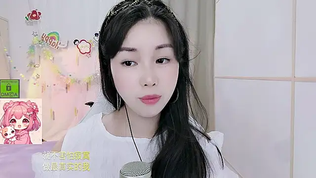 Snapshot of HK_angelchloe chatting on 15, 7, 2026 HK angelchloe online show from 15, 7, 2026