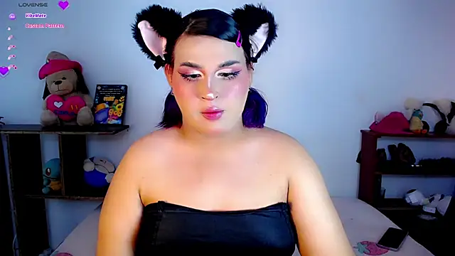 Snapshot of _atalaya_ chatting on 8, 1, 2025 atalaya online show from 8, 1, 2025