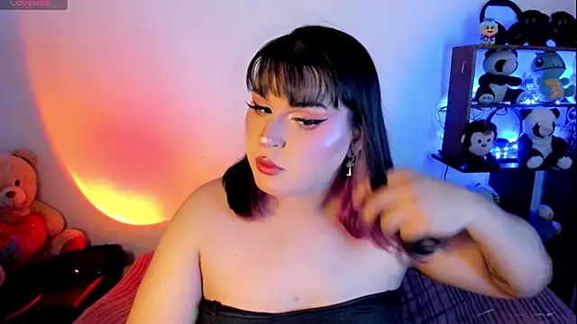 Snapshot of _atalaya_ chatting on 17, 2, 2025 atalaya online show from 17, 2, 2025