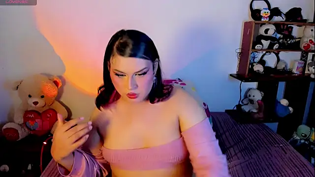 Snapshot of _atalaya_ chatting on 18, 2, 2025 atalaya online show from 18, 2, 2025
