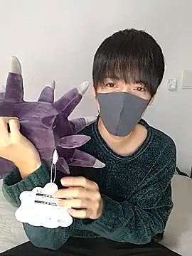 itsme LEON online show from 15, 1, 2025