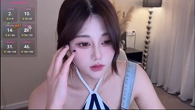 Strawberrybabyy1 online show from 25, 11, 2025