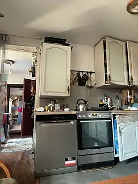 Yanacool007 online show from 3, 4, 2026