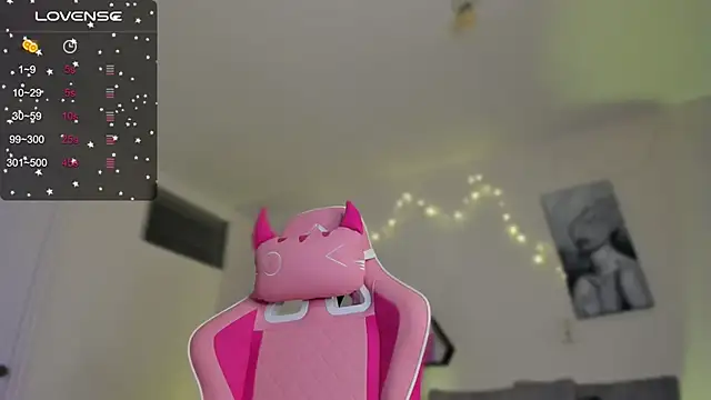 Snapshot of valeriaU chatting on 8, 12, 2024 valeriaU online show from 8, 12, 2024