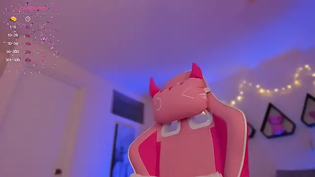 Snapshot of valeriaU chatting on 13, 12, 2024 valeriaU online show from 13, 12, 2024